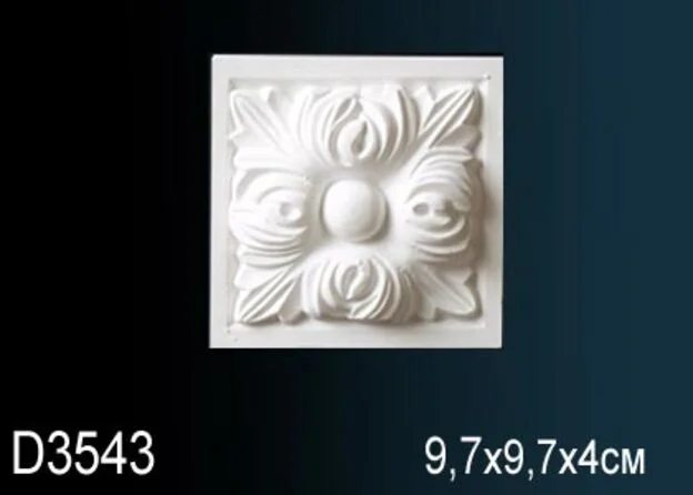 D3543