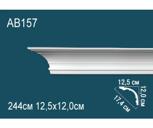 AB157