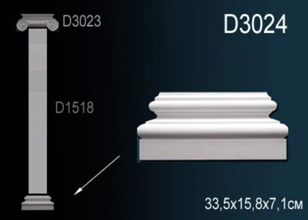 D3024