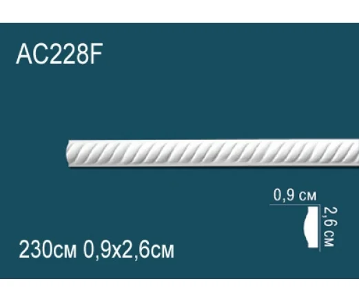 AC228F