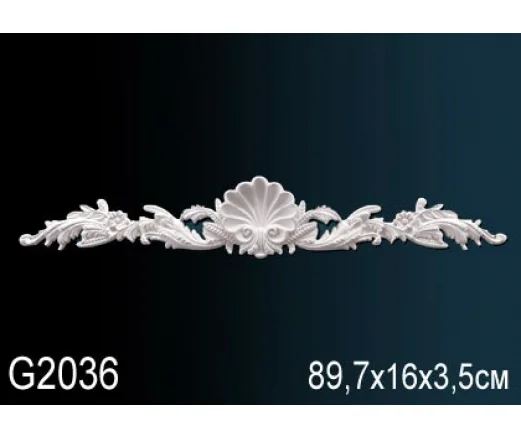 G2036