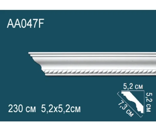 AA047F