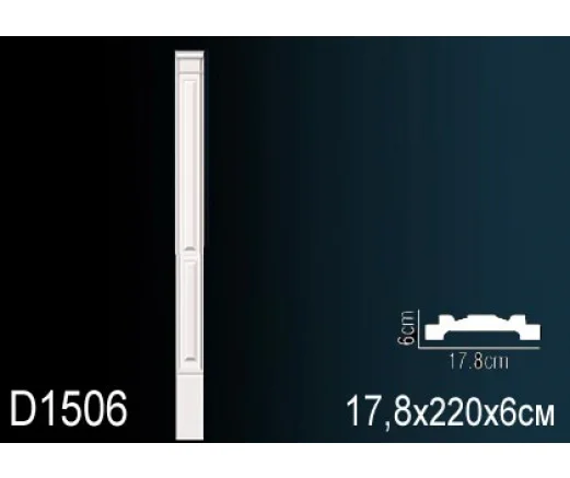 D1506