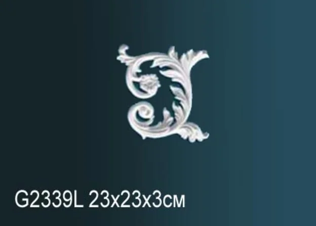 G2339L