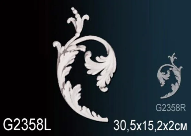 G2358L