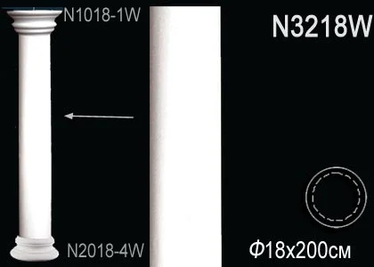 N3218W