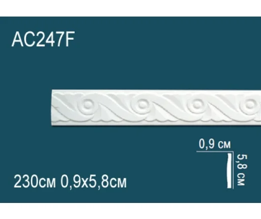 AC247F