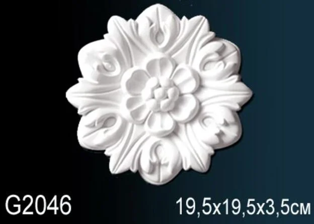 G2046