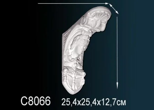 C8066