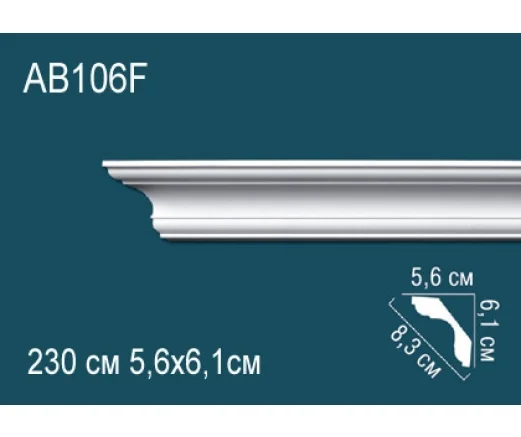 AB106F