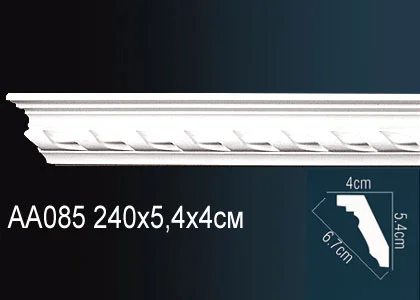 AA085