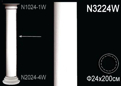 N3224W