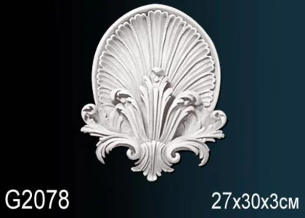 G2078