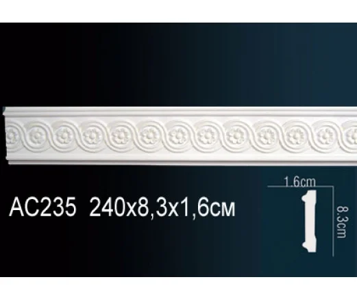 AC235F