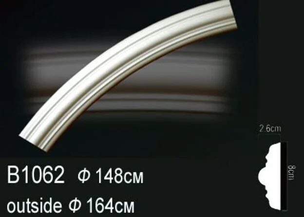 B1062