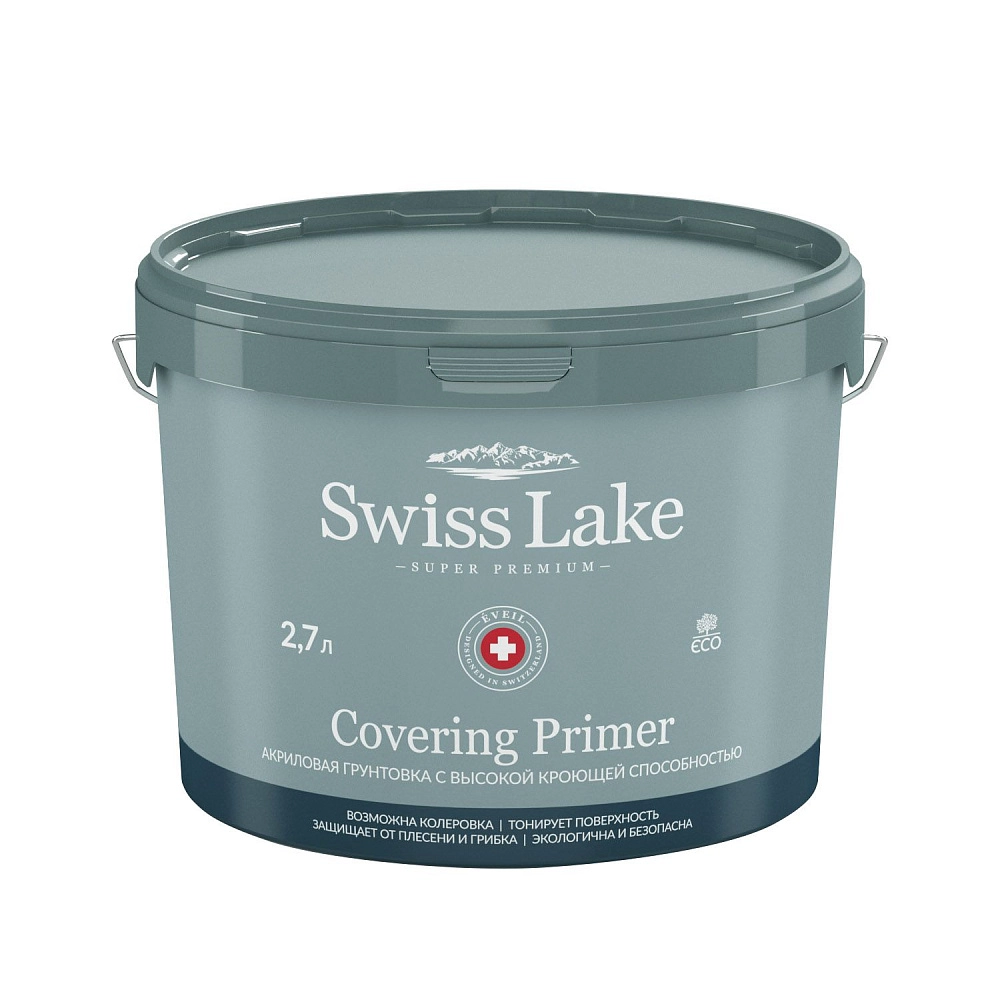 картинка Грунт Swiss Lake Covering Primer 9л от магазина Art Lab