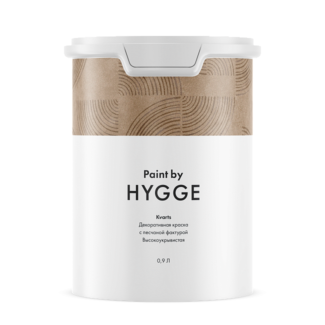 Kvarts декоративное покрытие base A 0,9л  Hygge