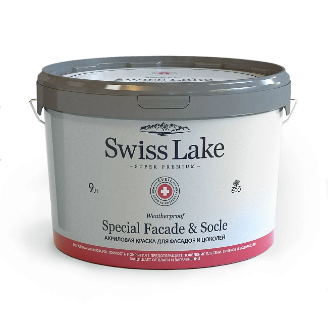 Краска фасадная Swiss Lake Special Facade & Socle база А 9л